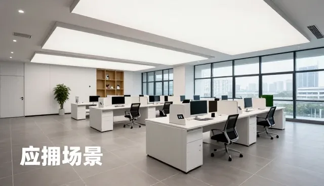 线上店铺运营中业务流程的优化与维护策略